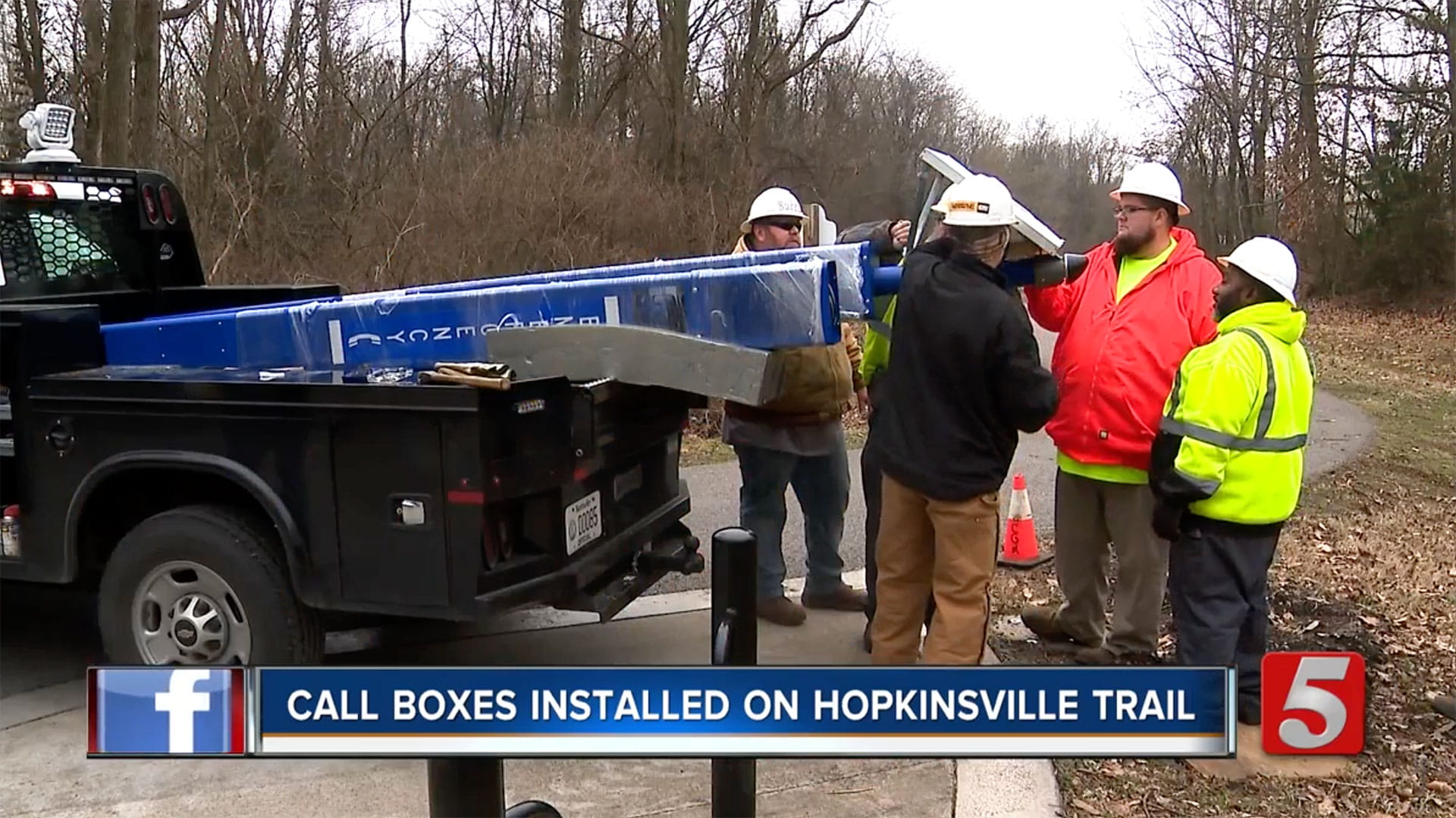 Hopkinsville-CASE-Installation-13-min